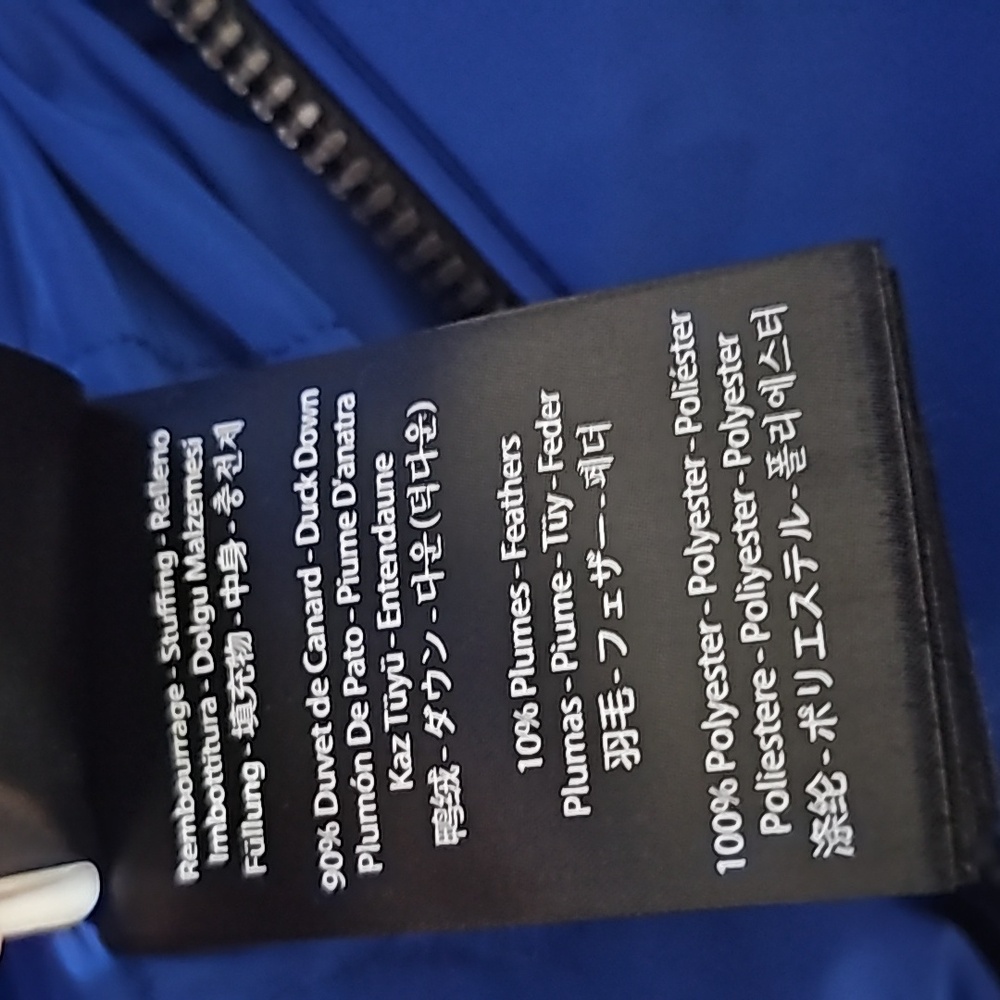 Mackage Adali XR jacket - Picture 10 of 12